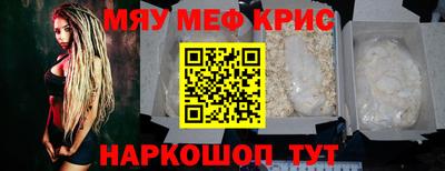 гидропоника Тара