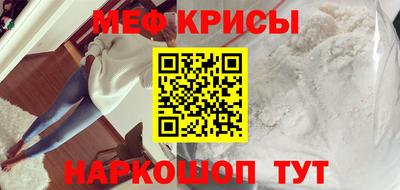 гидропоника Тара