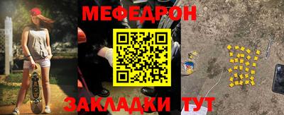 гидропоника Тулун