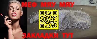 apvp Туймазы