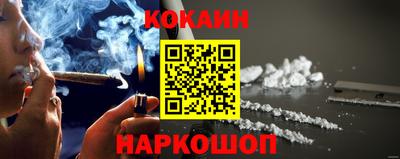 гидропоника Тулун