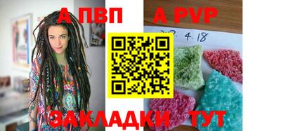 гидропоника Тулун