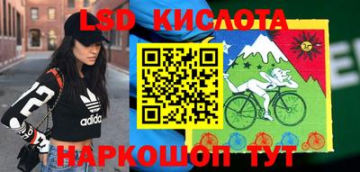 гидропоника Тулун