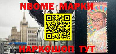 гидропоника Тара