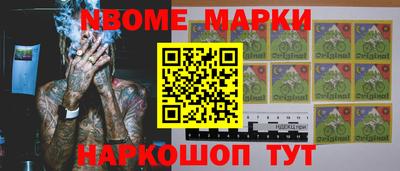 гидропоника Тара