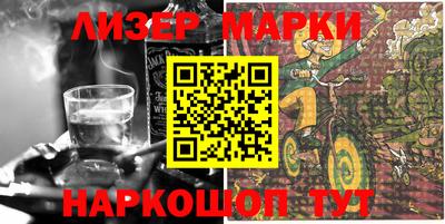 гидропоника Тулун