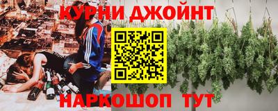 дмт Татарск