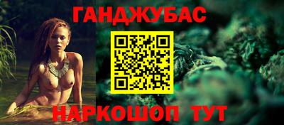 мяу мяу мука Тула