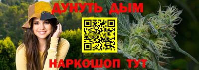 гидропоника Уссурийск