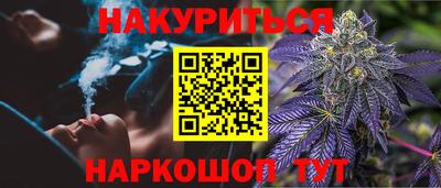 дмт Татарск