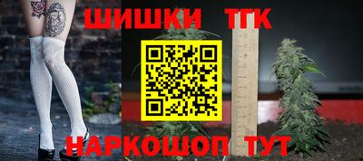 гидропоника Тулун