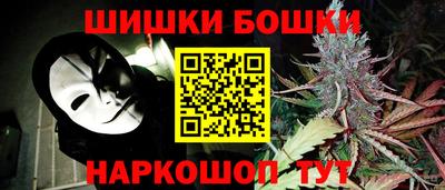 мяу мяу мука Тула