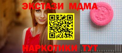 гидропоника Тара