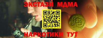 apvp Туймазы