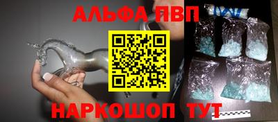 гидропоника Тулун