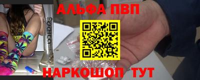 гидропоника Тулун