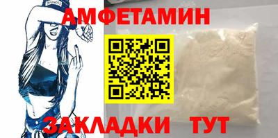 дмт Татарск