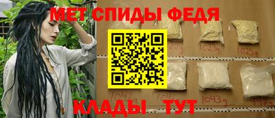гидропоника Тулун