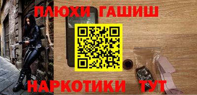 дмт Татарск