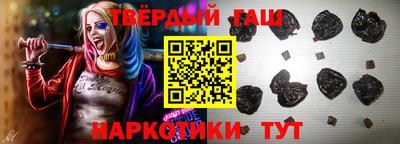 apvp Туймазы