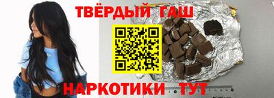 мяу мяу мука Тула