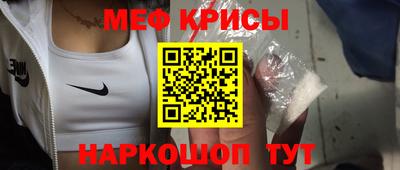 дмт Татарск