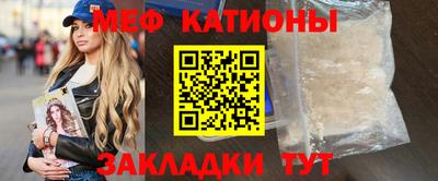 дмт Усть-Джегута