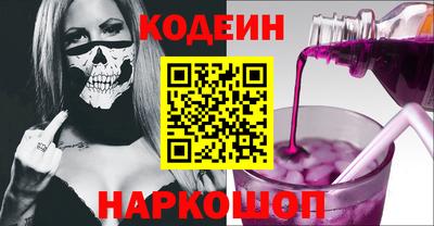 стафф Тверь