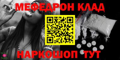 гидропоника Тара