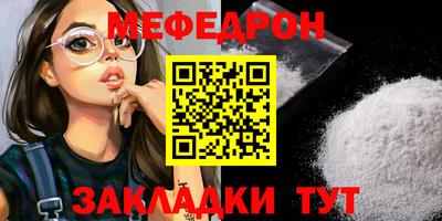 apvp Туймазы