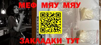гидропоника Тулун